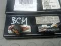 Блок управления BCM (Body Control Module) Kia Ceed 1 поколение 2009, 1.6 л., дизель, МКПП, универсал, 97RA010056 - фото №2