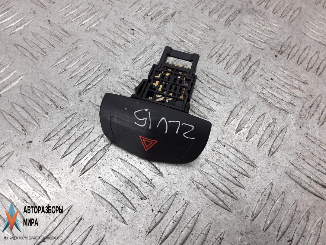 кнопка аварийной сигнализации Nissan Primera P12 2004, 1.8 л., бензин, МКПП, хетчбэк 5 дв. - фото №1