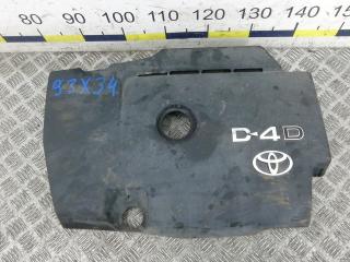 защита двигателя Toyota Auris 1 поколение 2007, 2.0 л., дизель, МКПП, хетчбэк 5 дв., 126110R050