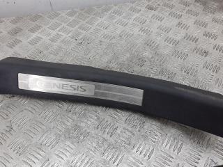 накладка на порог внутренняя Hyundai Genesis 2 поколение 2013, 3.8 л., бензин, АКПП, седан