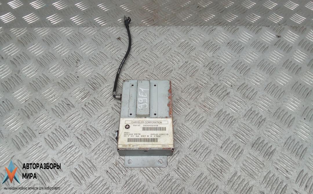 усилитель антенны Chrysler 300C 1 поколение 2007, 3.0 л., дизель, АКПП, универсал, 05064024AB - фото №1