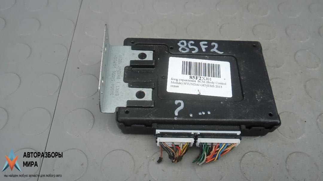 Блок управления BCM (Body Control Module) Hyundai Genesis 2 поколение 2013, 3.8 л., бензин, АКПП, седан, 954003M821 - фото №1