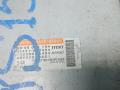 блок управления (другие) Toyota Avensis 3 поколение (T270) [рестайлинг] 2011, 2.0 л., дизель, МКПП, универсал, 2250000801 - фото №4