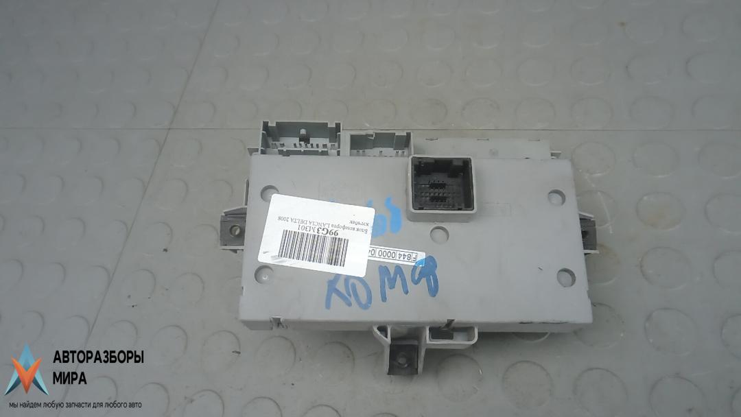 блок комфорта Lancia Delta 3 поколение 2008, 1.6 л., дизель, МКПП, хетчбэк 5 дв., 51826466, F844000004PTSE93728 - фото №1