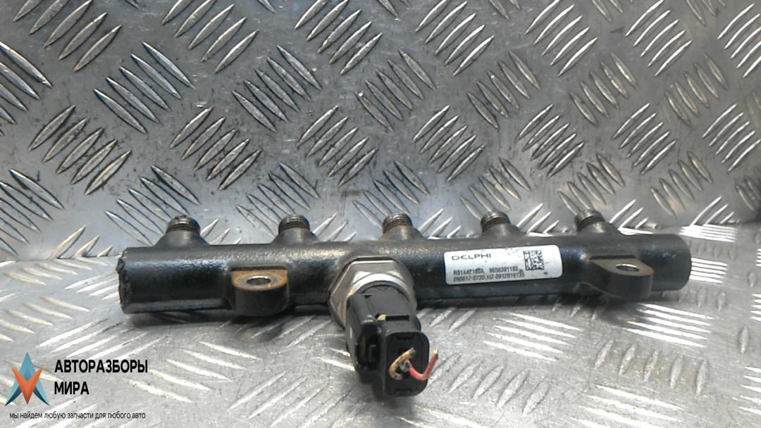 топливная рампа Citroen C5 2 поколение 2009, 2.0 л., дизель, МКПП, седан - фото №1