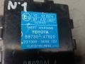 блок управления (другие) Toyota Prius 2 поколение 2005, 1.5 л., бензин, АКПП, хетчбэк 5 дв., 8973047020, A010027, 2370003090 - фото №2