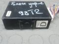 блок управления (другие) Nissan X-Trail T31 2008, 2.0 л., дизель, АКПП, внедорожник 5 дв., 430128 - фото №3