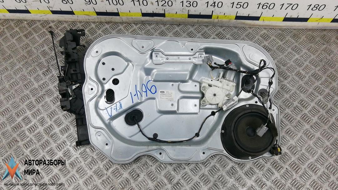 стеклоподъемник передний левый Ford C-Max 1 поколение 2004, 1.6 л., TDCi, дизель, МКПП, минивэн, 1738645, 31253513, 1736145, 1255641, 1457171, 1698369, 1480793, 1527955 - фото №1