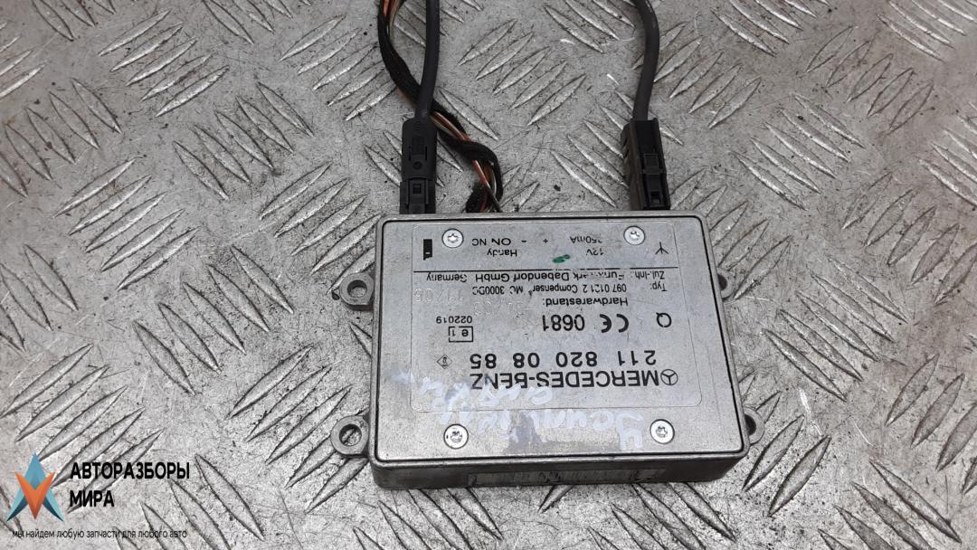 усилитель антенны Mercedes-Benz M-Класс W164 2006, 3.0 л., D ML320 CDI, дизель, АКПП, внедорожник 5 дв., 2118200885 - фото №1