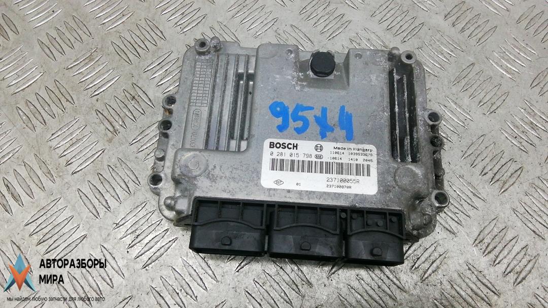 ЭБУ Renault Megane 3 поколение 2011, 1.9 л., дизель, МКПП, хетчбэк 5 дв., 0281015798, 237100055R - фото №1