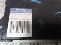 блок управления (другие) Lexus LS 3 поколение 2001, 4.3 л., бензин, АКПП, седан, YWC500060, 99763128301, 8596708010, 8596751010, 99763118300, 84965AE020, 8596741010, 2C5413C170AA, 0311000092, 8596728010, 8596753020, 99763118301, 84965AG010, 8596750020, GS1G510H3, 0311000130, 8596730050, 8865050350 - фото №3
