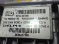 ЭБУ Peugeot 407 1 поколение 2007, 2.0 л., HDi, дизель, МКПП, универсал, 4573LC70671395, 9664437180 - фото №7