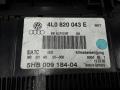 блок управления печки / климат-контроля Audi Q7 4L 2006, 3.0 л., D TDI, дизель, АКПП, внедорожник 5 дв., 3C0907521G, 3C1820015H, 3C1820015A, 3C1820015Q, 3C1820015K, 3C1820015F, 3C1820015, 3C0907521B, 3C1820015M, 3C0907521D, 3C0907521F, 3C0907521C - фото №5