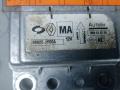 блок AirBag Renault Koleos 1 поколение 2009, 2.0 л., dCi 4x4, дизель, МКПП, внедорожник 5 дв., 98820JY00A - фото №5