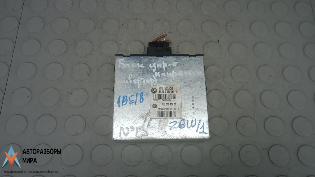 Преобразователь напряжения BMW 5 серия F07/F10/F11 2011, 3.0 л., D 530d, дизель, АКПП, универсал, 61429251984 - фото №1