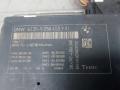 блок управления (другие) BMW 5 серия F07/F10/F11 2011, 3.0 л., D 530d, дизель, АКПП, универсал, 61359250455 - фото №2