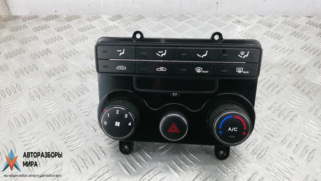 блок управления печки / климат-контроля Hyundai i30 FD 2008, 1.4 л., бензин, МКПП, хетчбэк 5 дв., 972351E000, 9711138000, 971792D000, 9723526000, 972502L1504X - фото №1