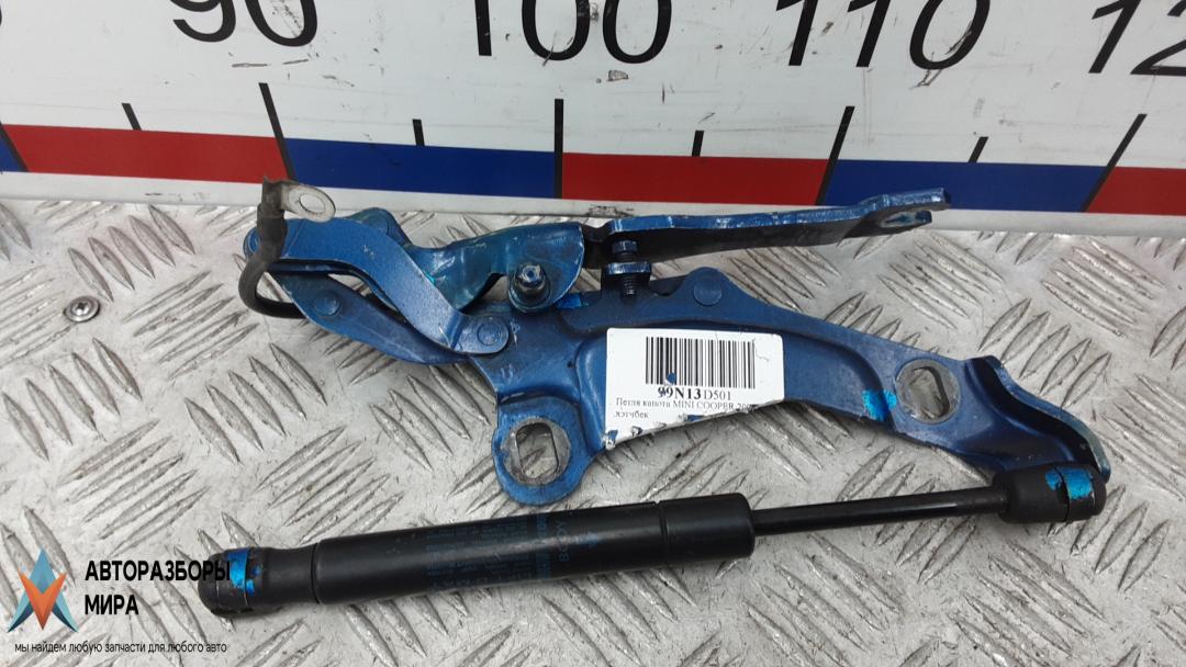петля капота Mini Cooper R56 2007, 1.6 л., бензин, МКПП, хетчбэк 5 дв. - фото №1