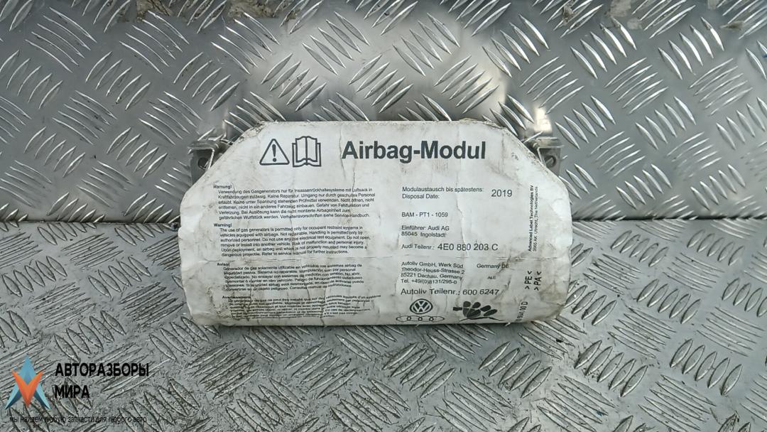 подушка безопасности пассажира Audi A8 D3/4E 2004, 3.0 л., бензин, АКПП, седан, 4E0880203C - фото №1