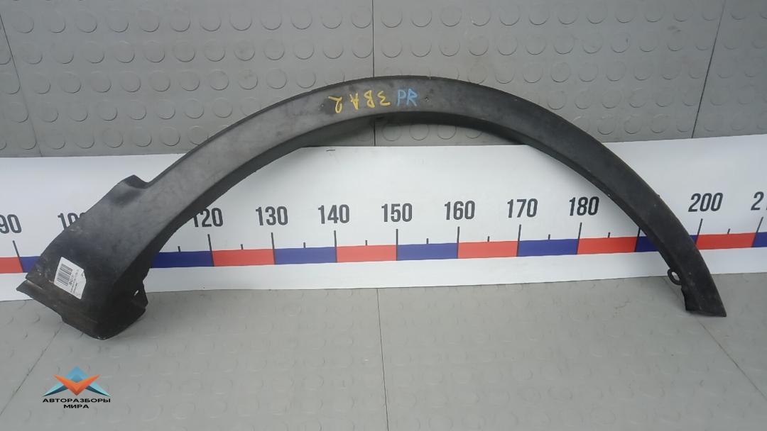 молдинг крыла Mazda CX-9 1 поколение 2008, 3.7 л., бензин, АКПП, внедорожник 5 дв., TD1151W20E - фото №1