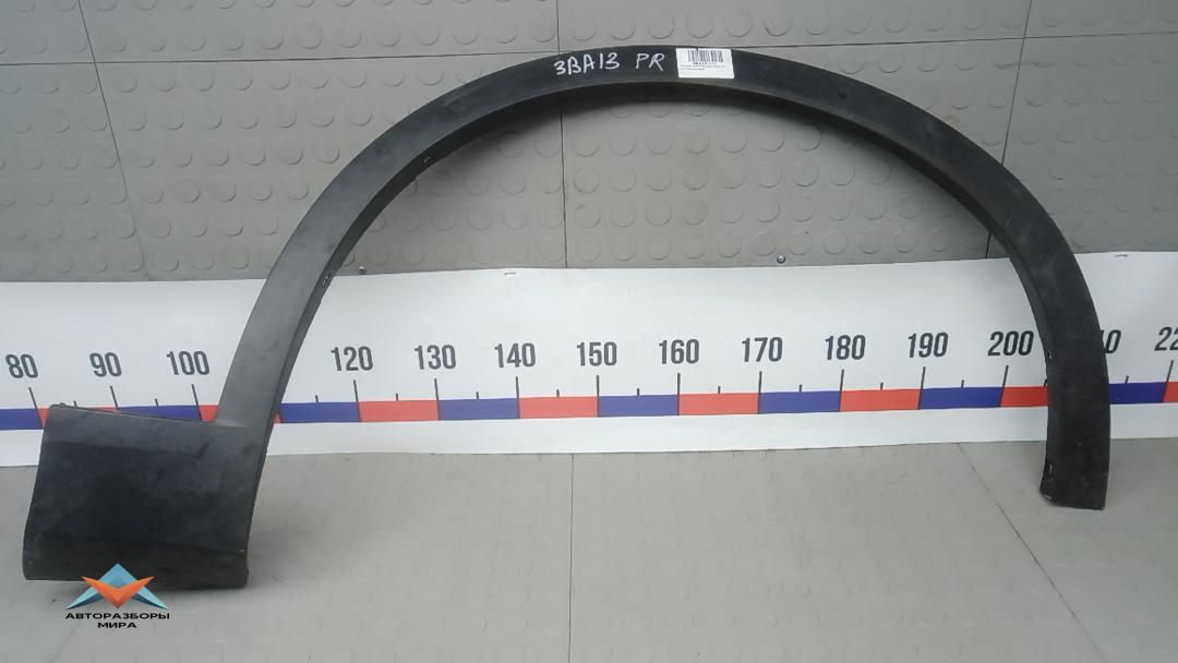 молдинг крыла BMW X3 F25 2012, 2.0 л., бензин, АКПП, внедорожник 5 дв. - фото №1