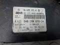 блок управления печки / климат-контроля Mercedes-Benz S-Класс W221 2008, 3.0 л., дизель, АКПП, седан, A2218704192, 5HB00867014, 2218708092 - фото №3