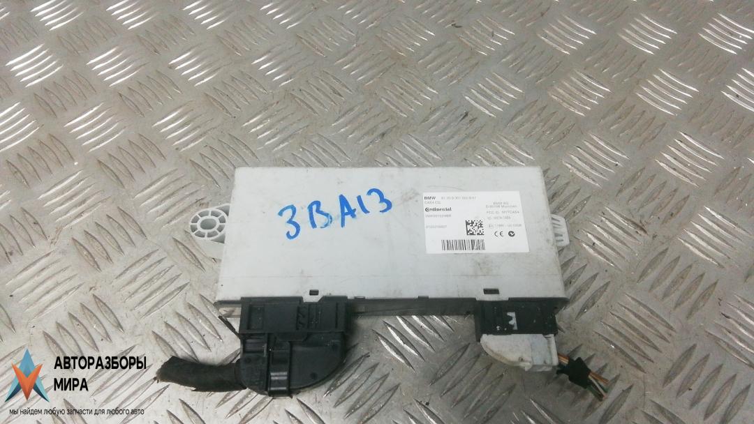 блок управления (другие) BMW X3 F25 2012, 2.0 л., бензин, АКПП, внедорожник 5 дв., 61359301522 - фото №1