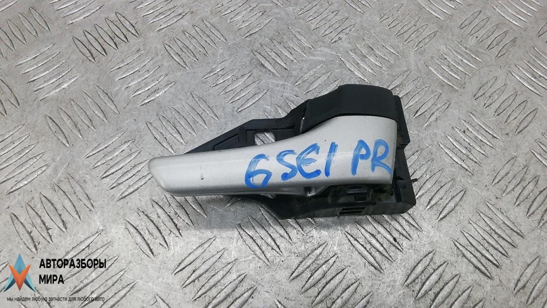 ручка внутренняя передняя правая Toyota Prius 3 поколение 2010, 1.8 л., бензин, АКПП, хетчбэк 5 дв., 6920547040C0 - фото №1