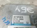 блок управления (другие) Subaru Impreza 3 поколение (GE/GV/GH/GR) 2009, 2.0 л., дизель, МКПП, хетчбэк 5 дв., 34710FG010, E271058009 - фото №3