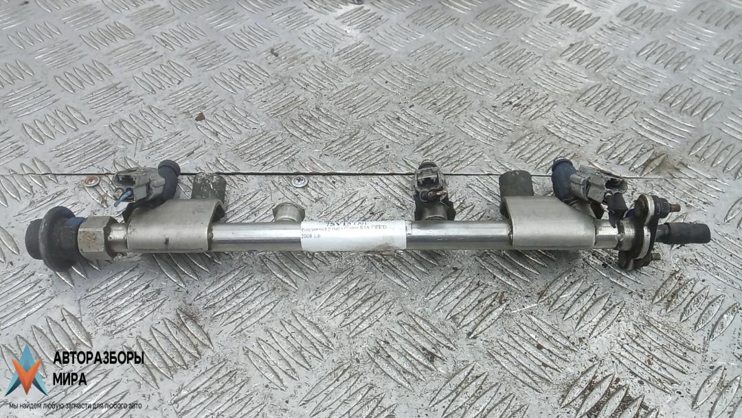 топливная рампа Kia Ceed 1 поколение 2008, 1.6 л., бензин, МКПП, хетчбэк 5 дв. - фото №1