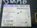 навигация Land Rover Freelander 2 поколение 2007, 2.2 л., D TD4, дизель, МКПП, внедорожник 5 дв., 6G9210E887ED - фото №4