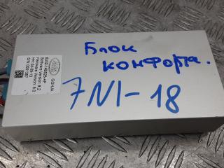 блок комфорта Land Rover Freelander 2 поколение [2-й рестайлинг] 2013, 2.2 л., D TD4, дизель, МКПП, внедорожник 5 дв., BJ3214B526AF
