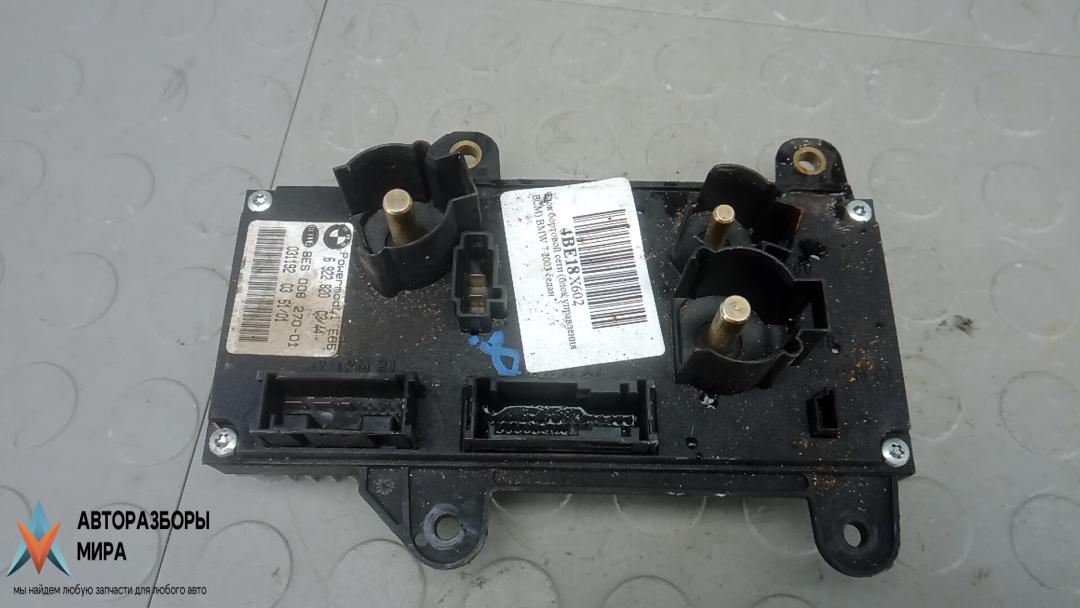 Блок управления BCM (Body Control Module) BMW 7 серия E65/E66/E67 2003, 4.4 л., 745i, бензин, АКПП, седан, 8ES00827001 - фото №1