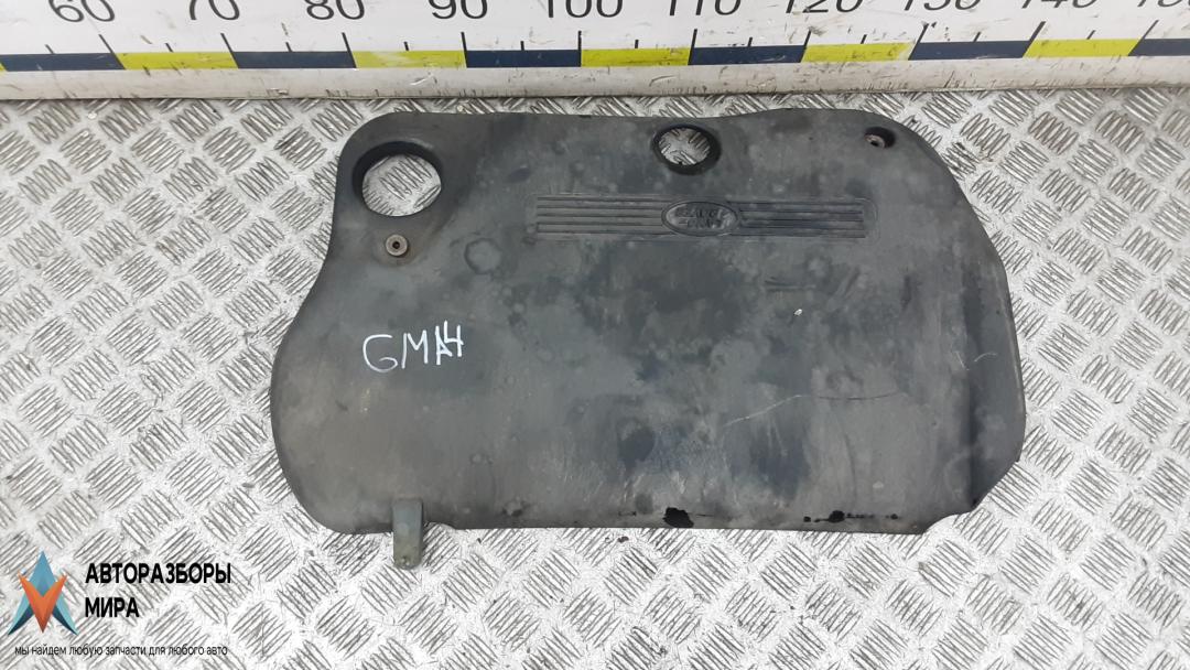 защита двигателя Land Rover Freelander 2 поколение 2008, 2.2 л., D TD4, дизель, МКПП, внедорожник 5 дв., LR006285 - фото №1