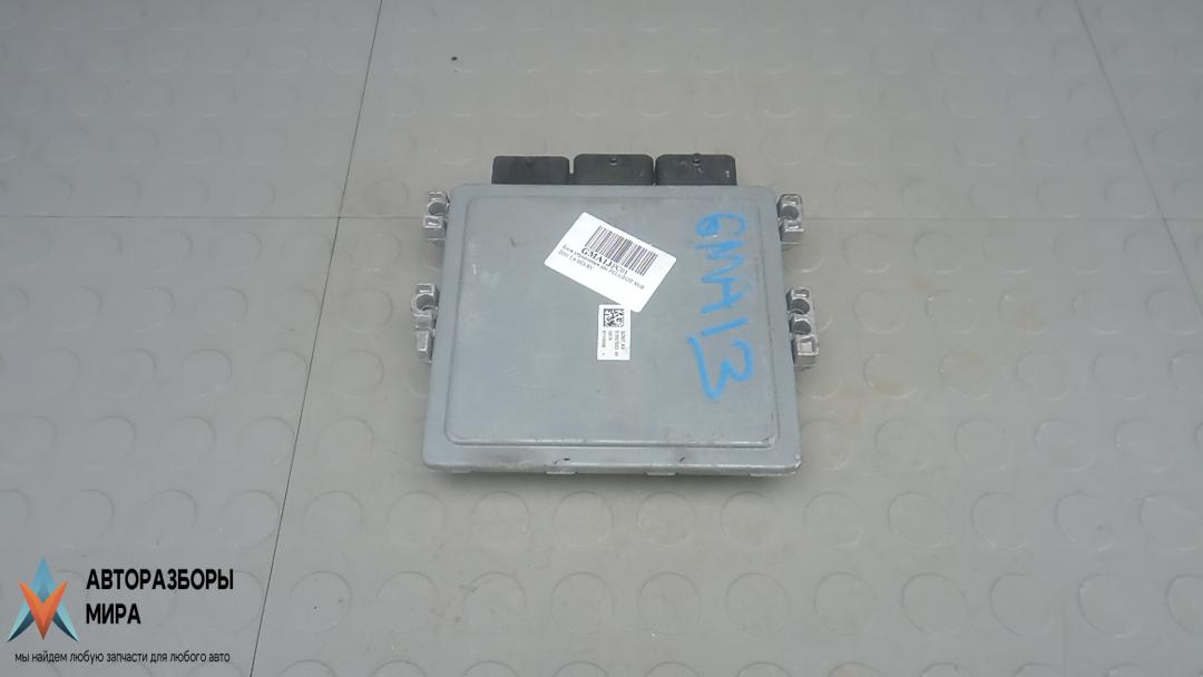 ЭБУ Peugeot 3008 1 поколение 2011, 1.6 л., дизель, МКПП, хетчбэк 5 дв., 9678686080, HW9666571380 - фото №1