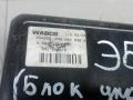 блок управления (другие) Land Rover Discovery 2 поколение 2002, 2.5 л., дизель, МКПП, внедорожник 5 дв., 3542564460040300 - фото №3