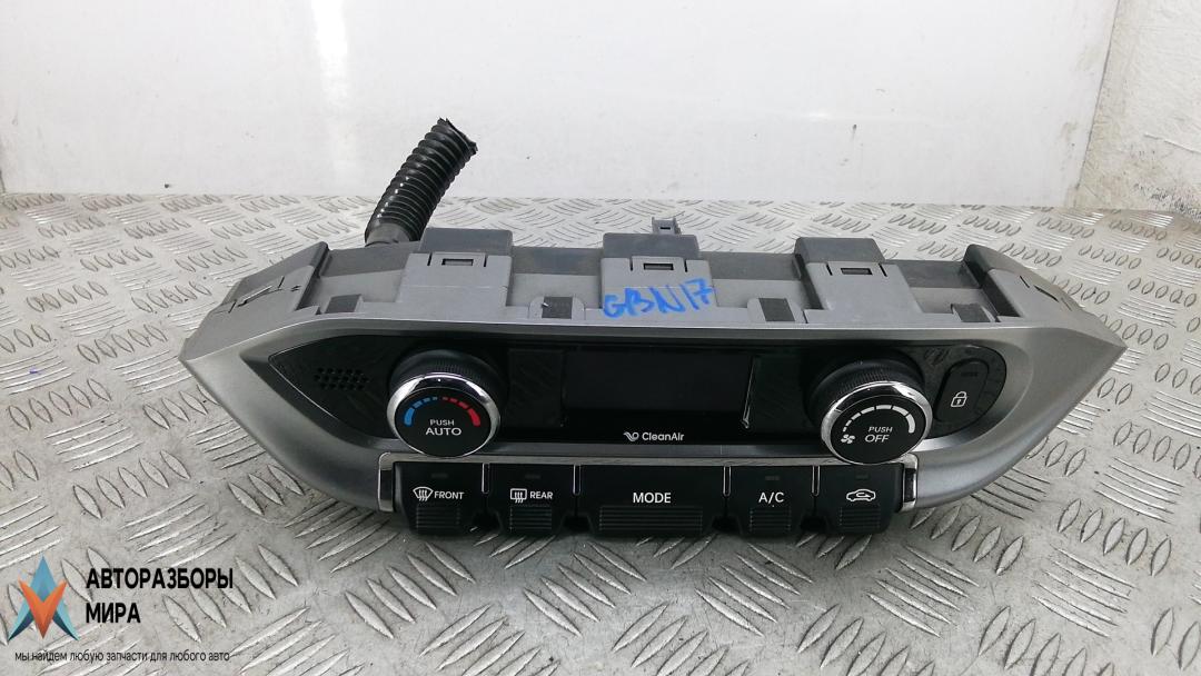 блок управления печки / климат-контроля Kia Rio 3 поколение 2012, 1.4 л., дизель, МКПП, хетчбэк 5 дв., 972501W720 - фото №1