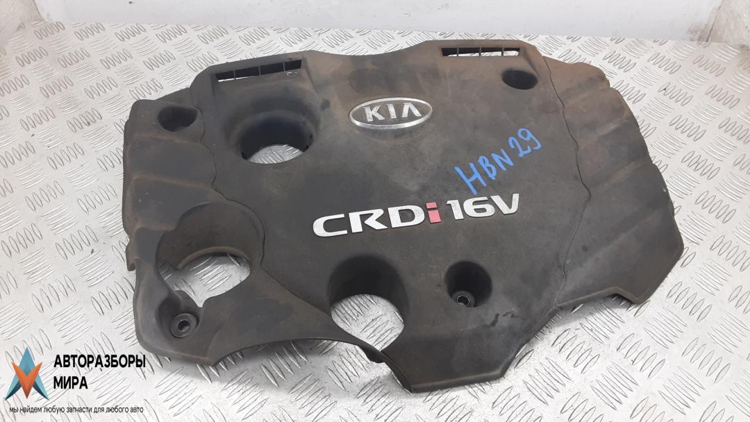 защита двигателя Kia Ceed 1 поколение 2008, 2.0 л., D CRDi, дизель, МКПП, хетчбэк 5 дв. - фото №1
