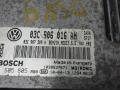 ЭБУ Volkswagen Golf 6 поколение 2010, 1.4 л., TSI, бензин, МКПП, хетчбэк 5 дв., 030907601E, 030905377C, 030905377D, 03D907601A, 03D907601, 06A906262BS, 06A919501A, 06A919501, 03C906262AA, 03C906262BF, 03F906262A, 045906433A, 090907601E, 06A919501B, 030907601F, 03C906262M, 03C906262AD, 032906433B, 03C906262T, 036919081C, 03C906262R, 68001313AB, 06A906262CS, 03F906262C, 030907601C, 03C906262P, 03C906262Q, 036919081B, 03C906262AE, 18986, 030907601D, 03C906262AC, 06A919081C, 030907601, 032906433A, 03C906433B, 036906262AA, 036919081A, 036907601, 032906433, 0135427817, 036907601C, 036907601B, 036907601A, 036919081D, MN98026 - фото №3