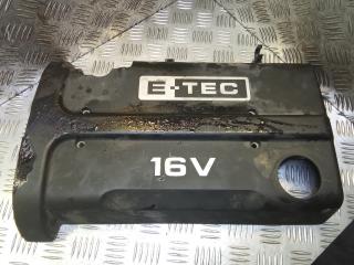 защита двигателя Chevrolet Tacuma 1 поколение 2005, 1.6 л., бензин, МКПП, минивэн, 96353008, 96493252