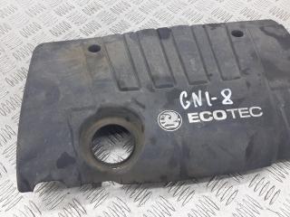 защита двигателя Opel Astra H 2004, 1.8 л., бензин, МКПП, хетчбэк 5 дв., 90412865, 607813