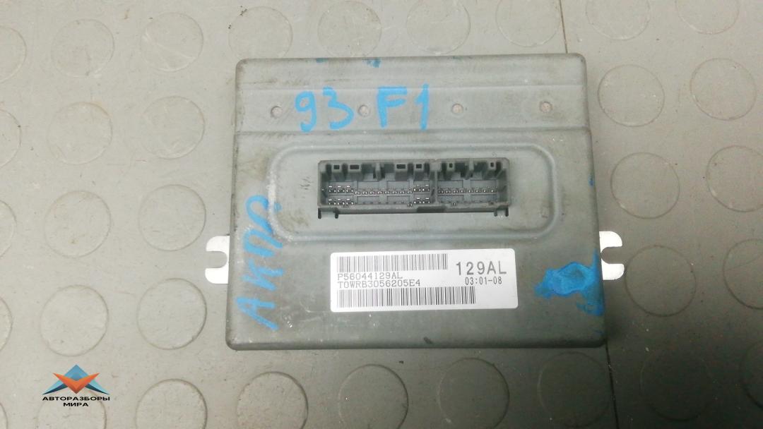 блок управления АКПП Jeep Grand Cherokee WK 2007, 4.7 л., бензин, АКПП, внедорожник 5 дв., T0WRB3056205E4 - фото №1