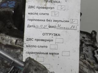 двигатель Toyota Avensis 3 поколение (T270) 2010, 2.0 л., дизель, МКПП, седан, 1AD-FTV, 1AD