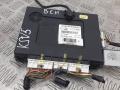 Блок управления BCM (Body Control Module) Hyundai i30 GD 2013, 1.6 л., дизель, МКПП, универсал, 95400A6811 - фото №2