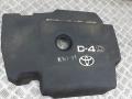 защита двигателя Toyota Avensis 3 поколение (T270) 2010, 2.0 л., дизель, МКПП, седан, 5141012070, A5144302050, 5144312080, A5144402041, 5144402041, 5141002120, 5144302050, A5141002120, 126110R081 - фото №2