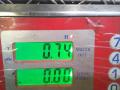 Корпус термостата бензиновый Mitsubishi Outlander 1 поколение 2004, 2.4 л., бензин, АКПП, внедорожник 5 дв. - фото №7
