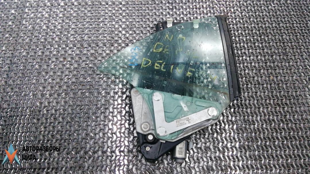 стеклоподъемник задний правый Peugeot 207 1 поколение 2008, 1.6 л., бензин, МКПП, кабриолет, 9224A8 - фото №1