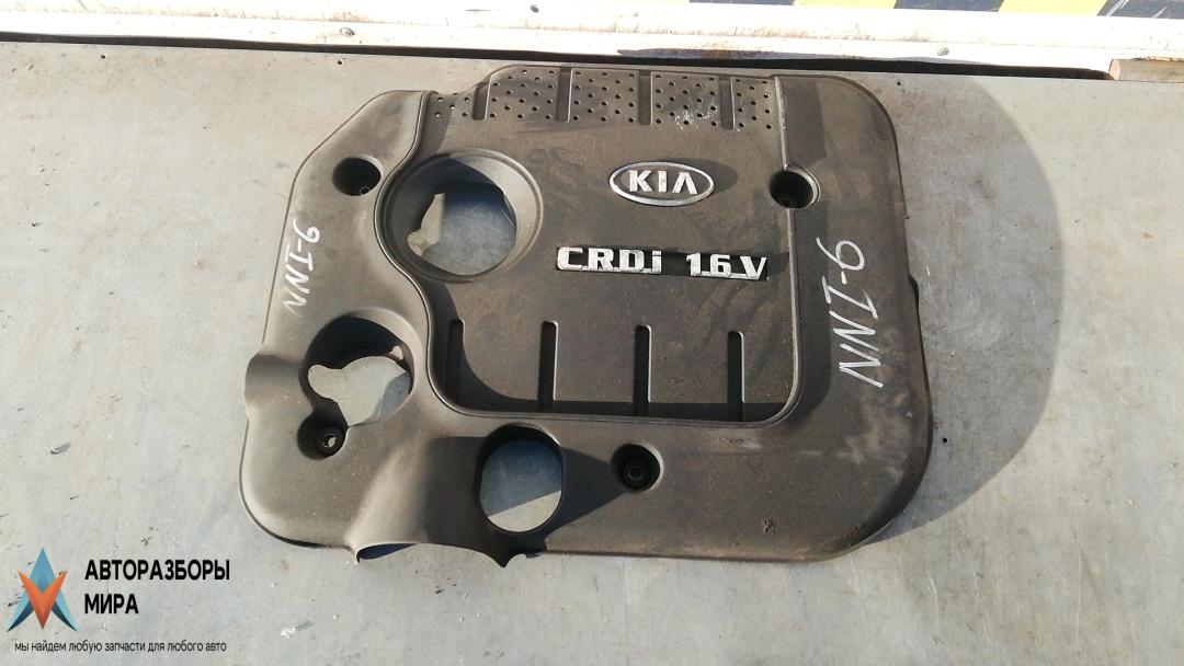 защита двигателя Kia Carens 3 поколение 2008, 2.0 л., D CRDi, дизель, МКПП, минивэн, 2924027400 - фото №1