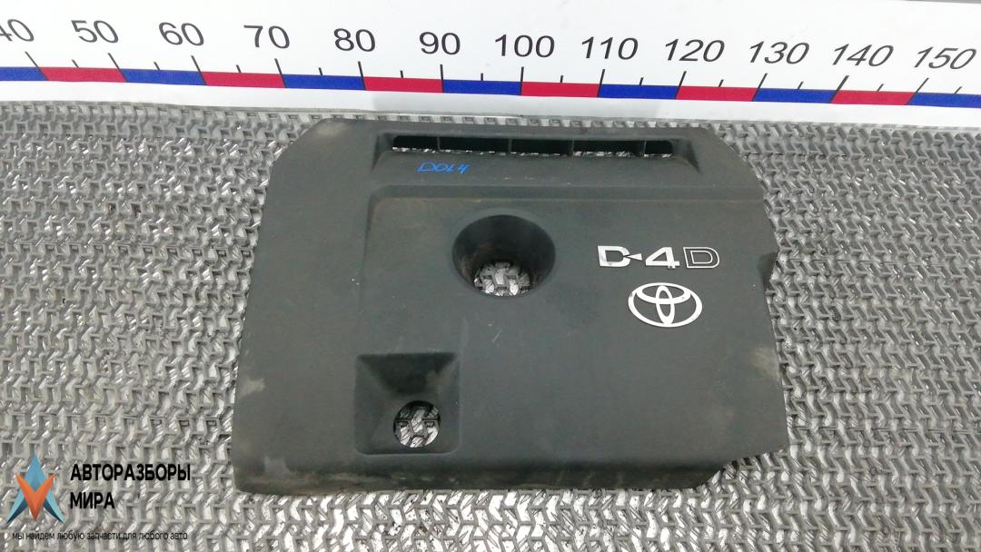 защита двигателя Toyota RAV4 3 поколение (XA30) 2007, 2.2 л., дизель, МКПП, внедорожник 5 дв., 1261126030 - фото №1