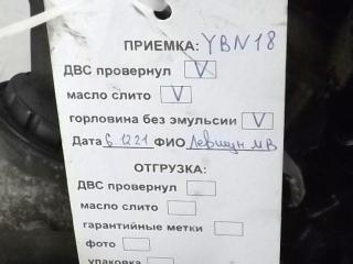 двигатель Audi A4 B7 2006, 2.0 л., дизель, МКПП, универсал, BRD